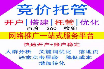 跨境贸易中信息流代理的挑战与应对策略
